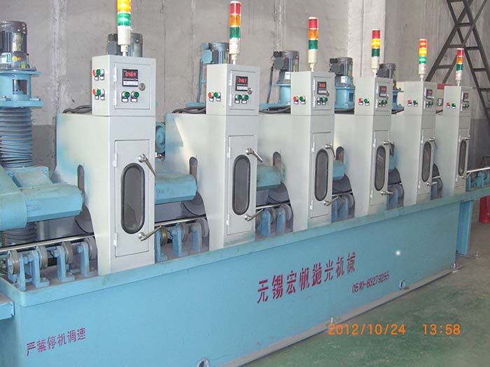 振動拋光機(jī)能起到哪些作用？   